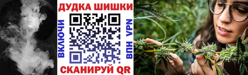 Купить наркотики сайты Темников Cocaine Меф ГАШ КЕТАМИН Канабис Героин