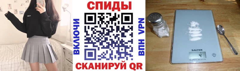 Amphetamine Premium Темников