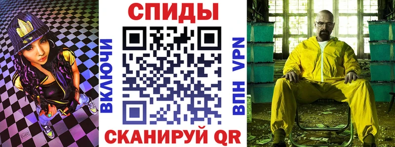 Amphetamine Розовый блэк спрут Темников