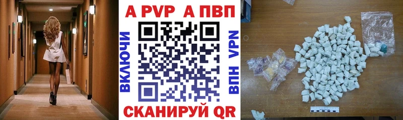 A PVP СК  Темников 
