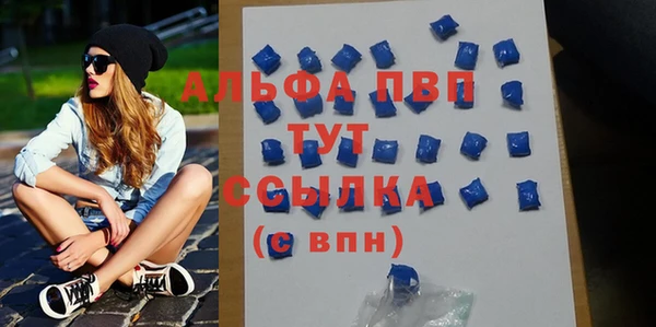 MESCALINE Лабытнанги