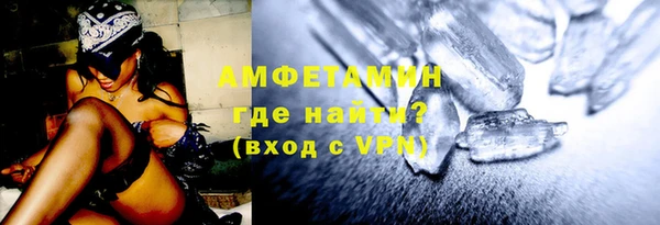 MESCALINE Лабытнанги