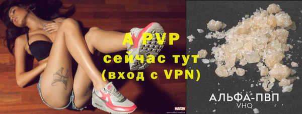 кокаин Нефтегорск