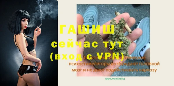 экстази Лагань