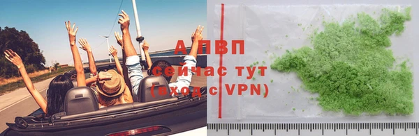 экстази Лагань