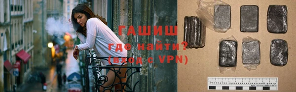 экстази Лагань