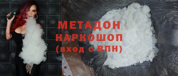 экстази Лагань