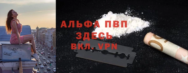 экстази Лагань
