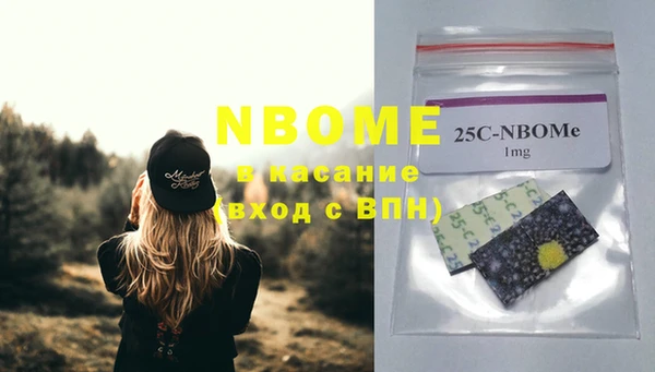 mix Семикаракорск