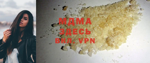 винт Ладушкин