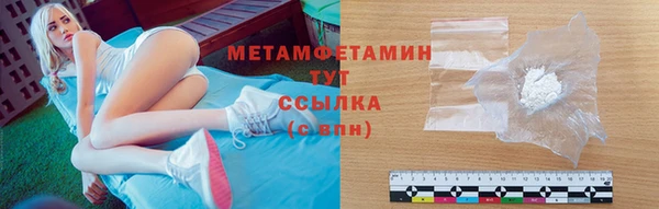 экстази Лагань