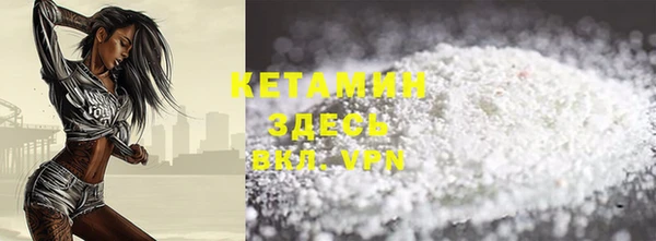 винт Ладушкин