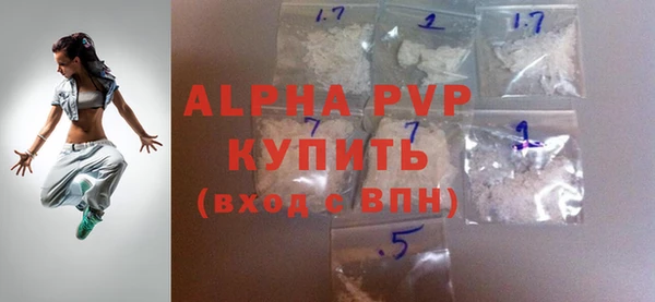 MESCALINE Лабытнанги