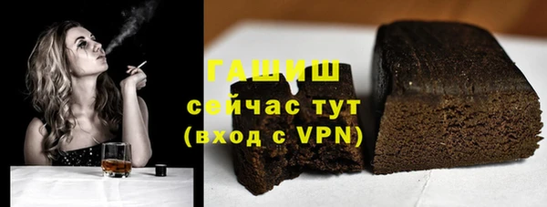 MESCALINE Лабытнанги
