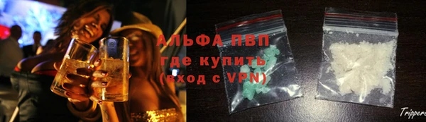 экстази Лагань