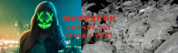 ешки Покров