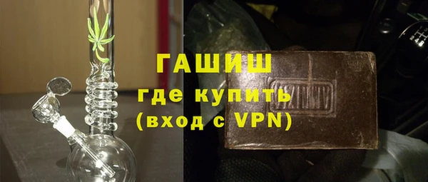 винт Ладушкин