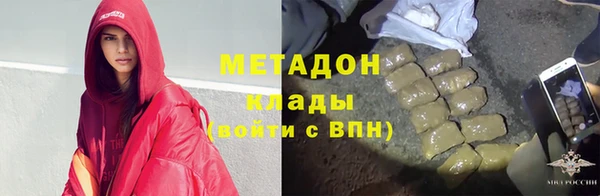 винт Ладушкин