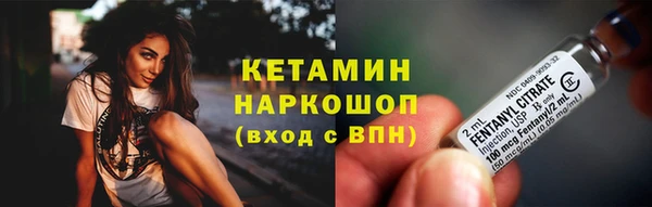 экстази Лагань