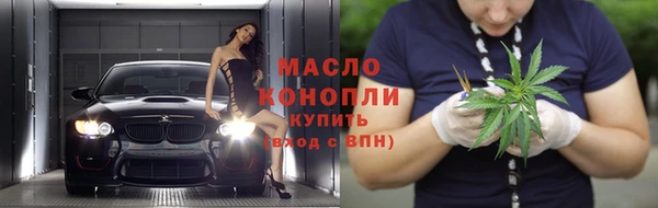 MESCALINE Лабытнанги