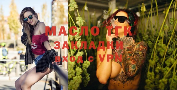 MESCALINE Лабытнанги