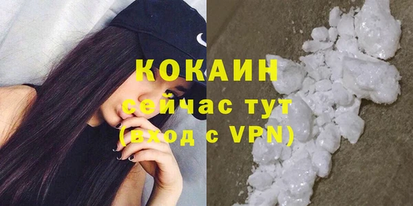 экстази Лагань