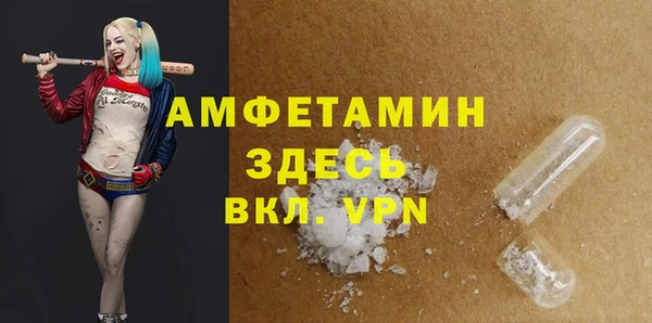 винт Ладушкин