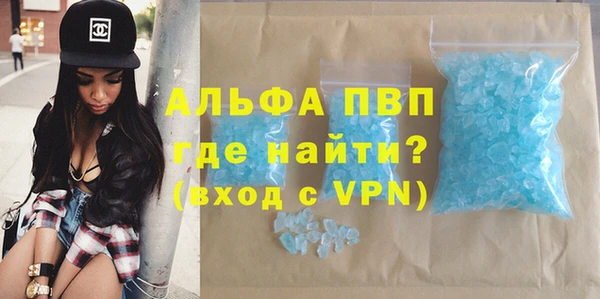 винт Ладушкин