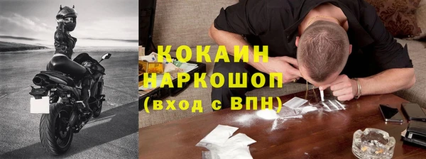 винт Ладушкин