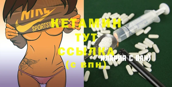 винт Ладушкин