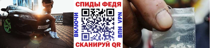 МЕТАМФЕТАМИН витя  гидра рабочий сайт  Темников 