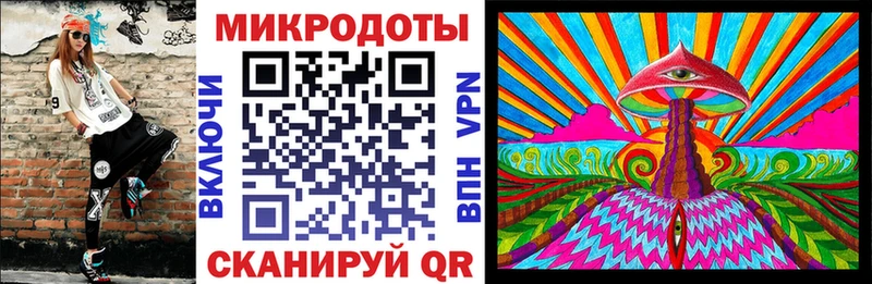 Псилоцибиновые грибы Magic Shrooms  MEGA как войти  Темников 