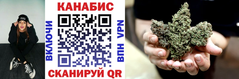 Бошки Шишки тримм Темников